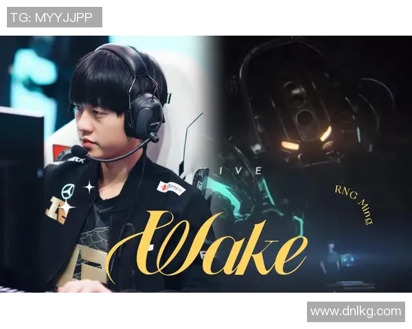 LPL赛季逆袭之路Ming带领战队勇闯全球赛场再创辉煌 LPL赛季逆袭之路Ming带领战队勇闯全球赛场再创辉煌