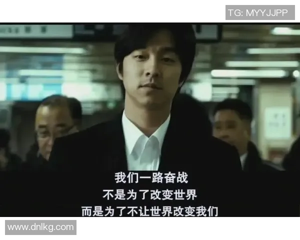 探寻Kael的奇幻旅程与成长故事,揭示内心深处的勇气与梦想 探寻Kael的奇幻旅程与成长故事,揭示内心深处的勇气与梦想