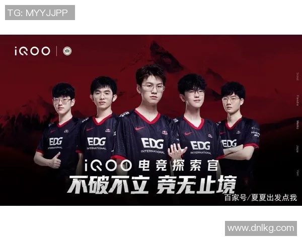 EDG俱乐部正式宣布续约Flandre继续征战电竞赛场展现实力