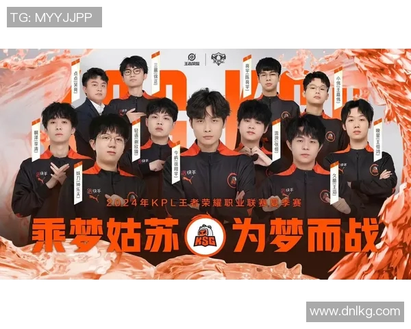 Hero战队在KPL赛季中精彩开团展现团队合作与战术智慧