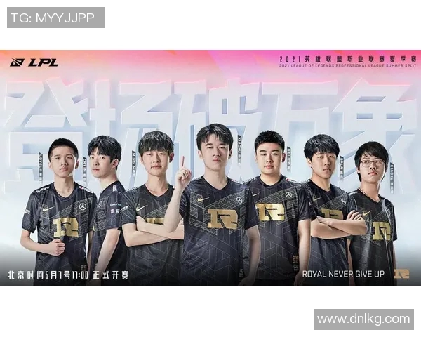 电竞盛事回顾:从经典对决到新兴战队的崛起与挑战 电竞盛事回顾:从经典对决到新兴战队的崛起与挑战